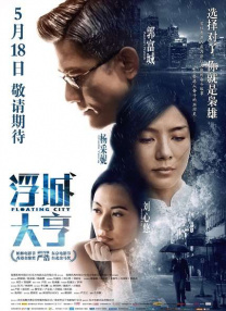 美女主播呻吟互摸热舞